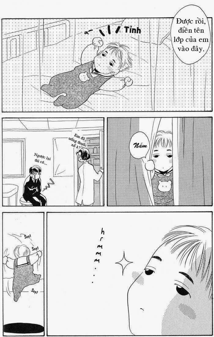 sukijanai kedo aishiteru chapter 2 11