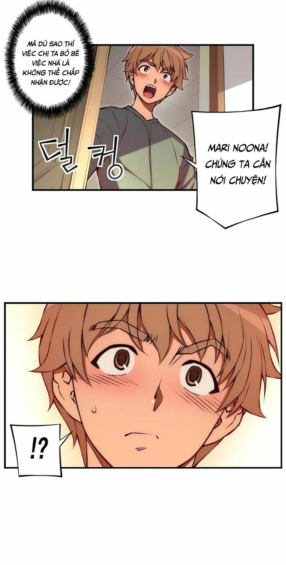 cohabitation with the fiancee chapter 46 8