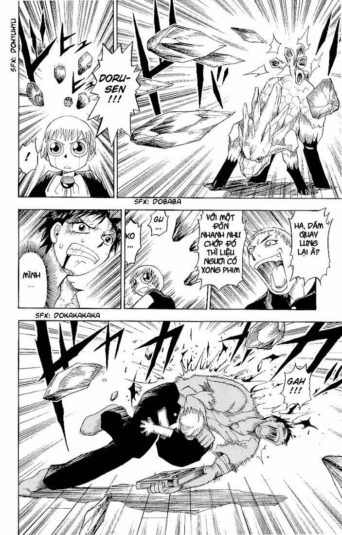 konjiki no gash!! chapter 9 11