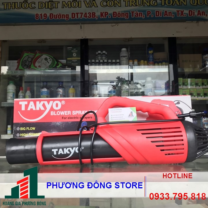 Máy tăng áp TK-3X