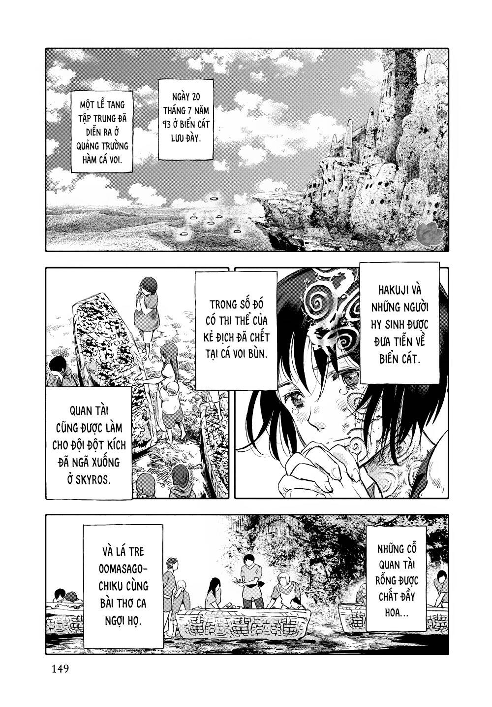 children of the whales chapter 16 4