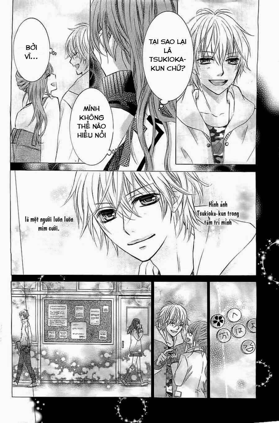 boku no negai ga kanau nara chapter 0 34