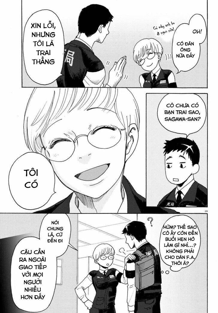 butterfly storage chapter 4 29