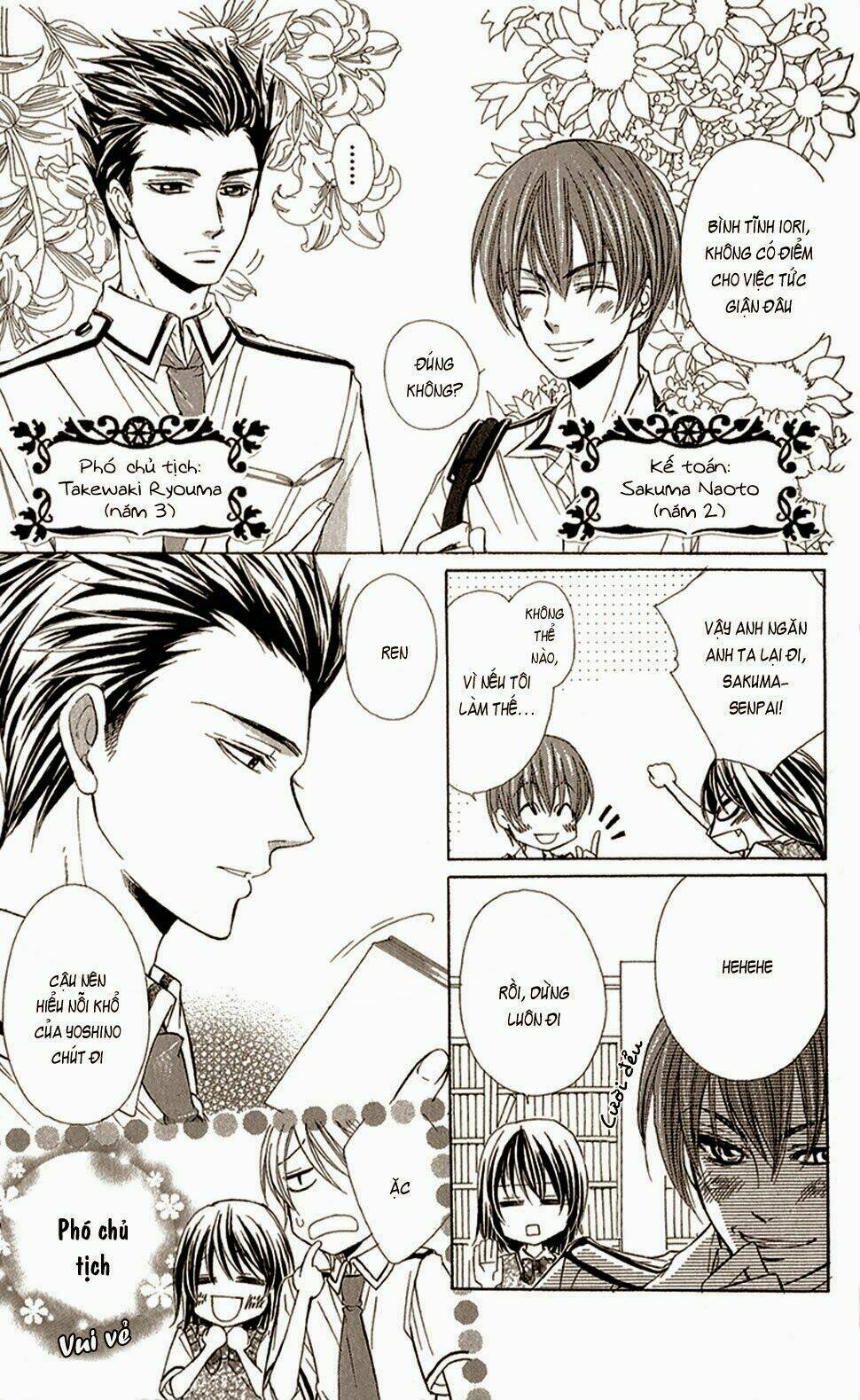 oniisamakata, goranshin! chapter 5 4