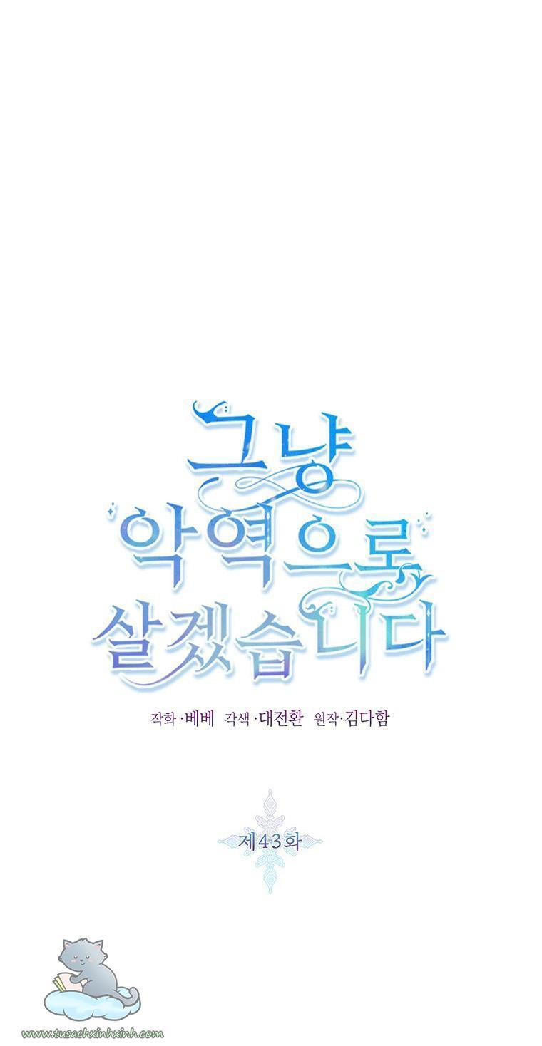 thế thì ta cứ trở thành kẻ ác thôi chapter 43 2