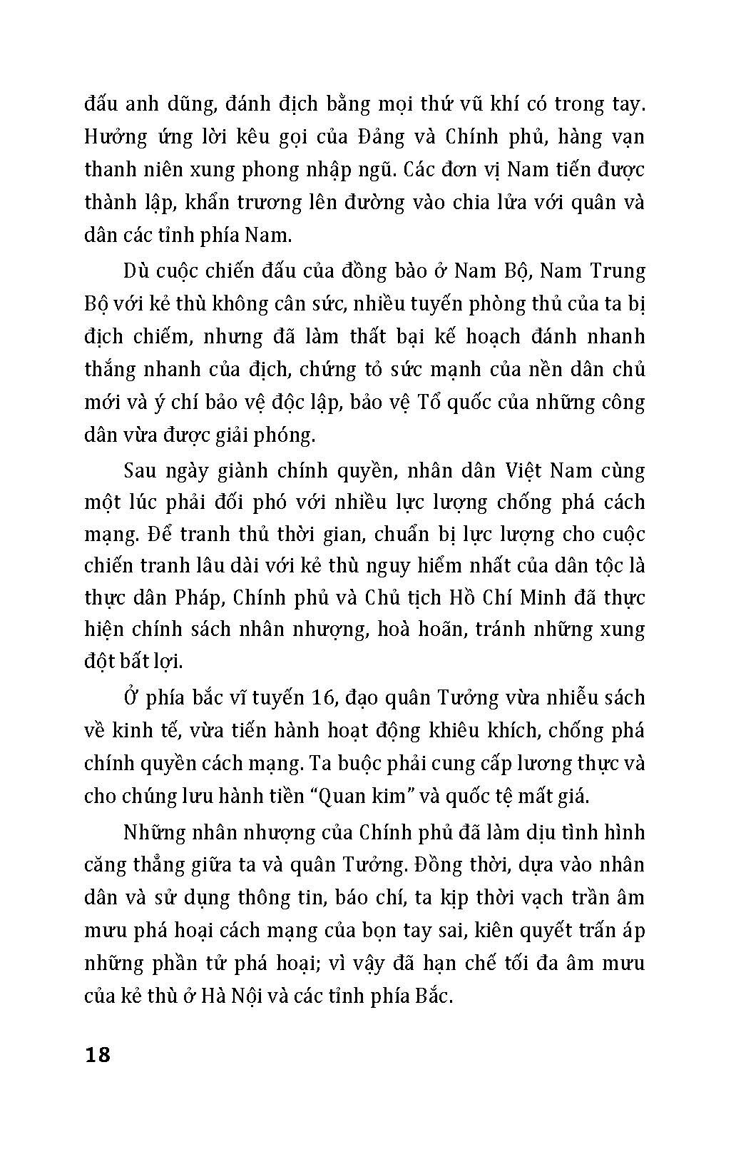 Từ Cách Mạng Tháng Tám Đến Chiến Dịch Hồ Chí Minh 1975 - Kỷ Niệm 50 Năm Ngày Giải Phóng Miền Nam Thống Nhất Đất Nước