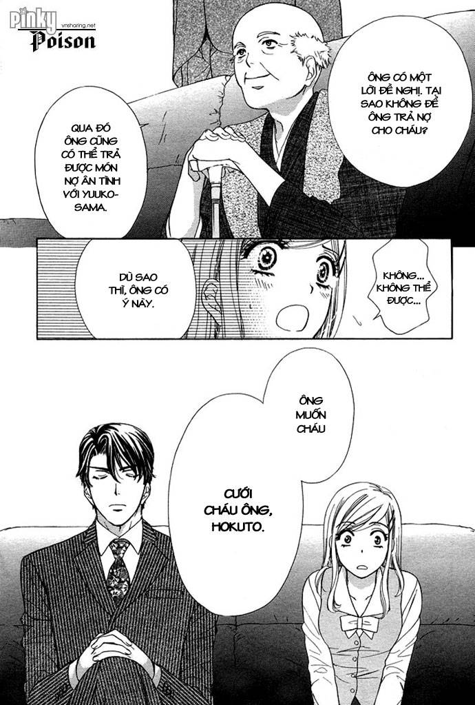 hapi mari chapter 1 16