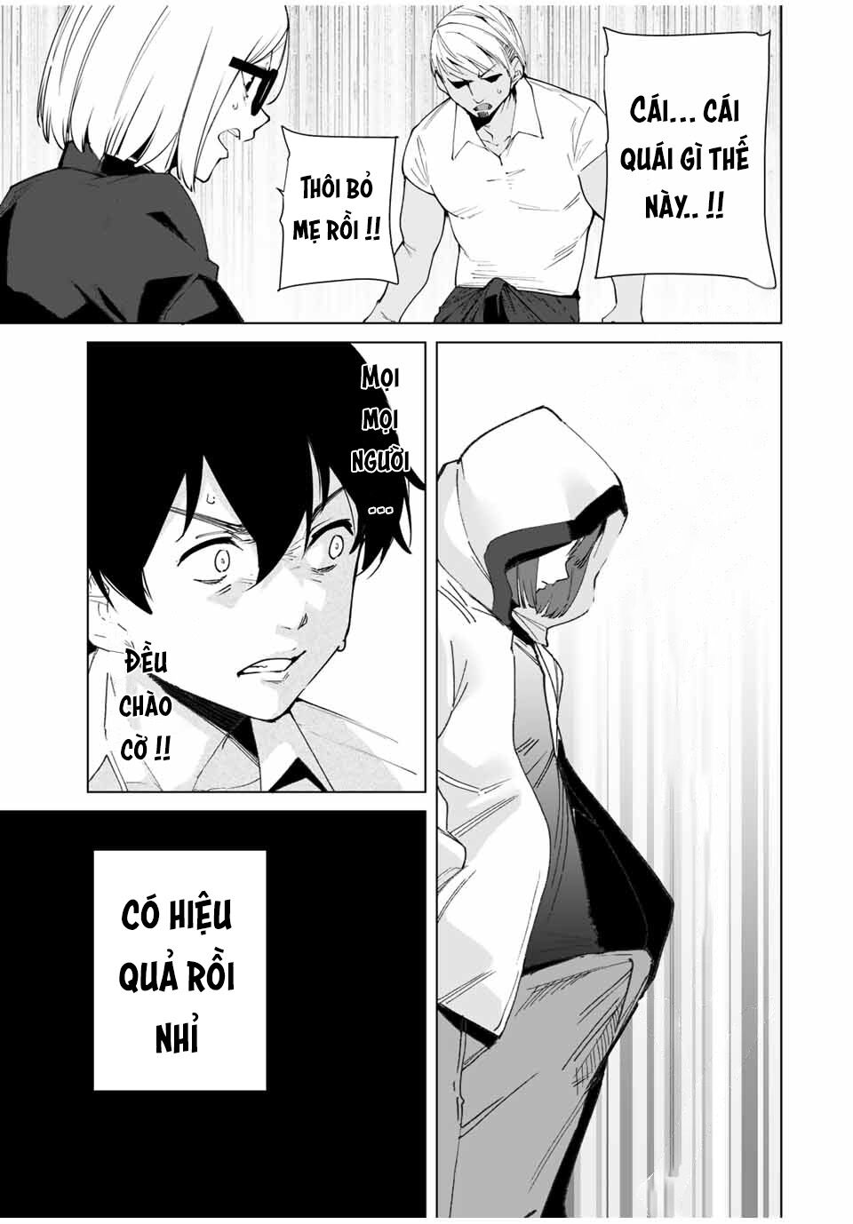 destiny lover season 2 chapter 11 7