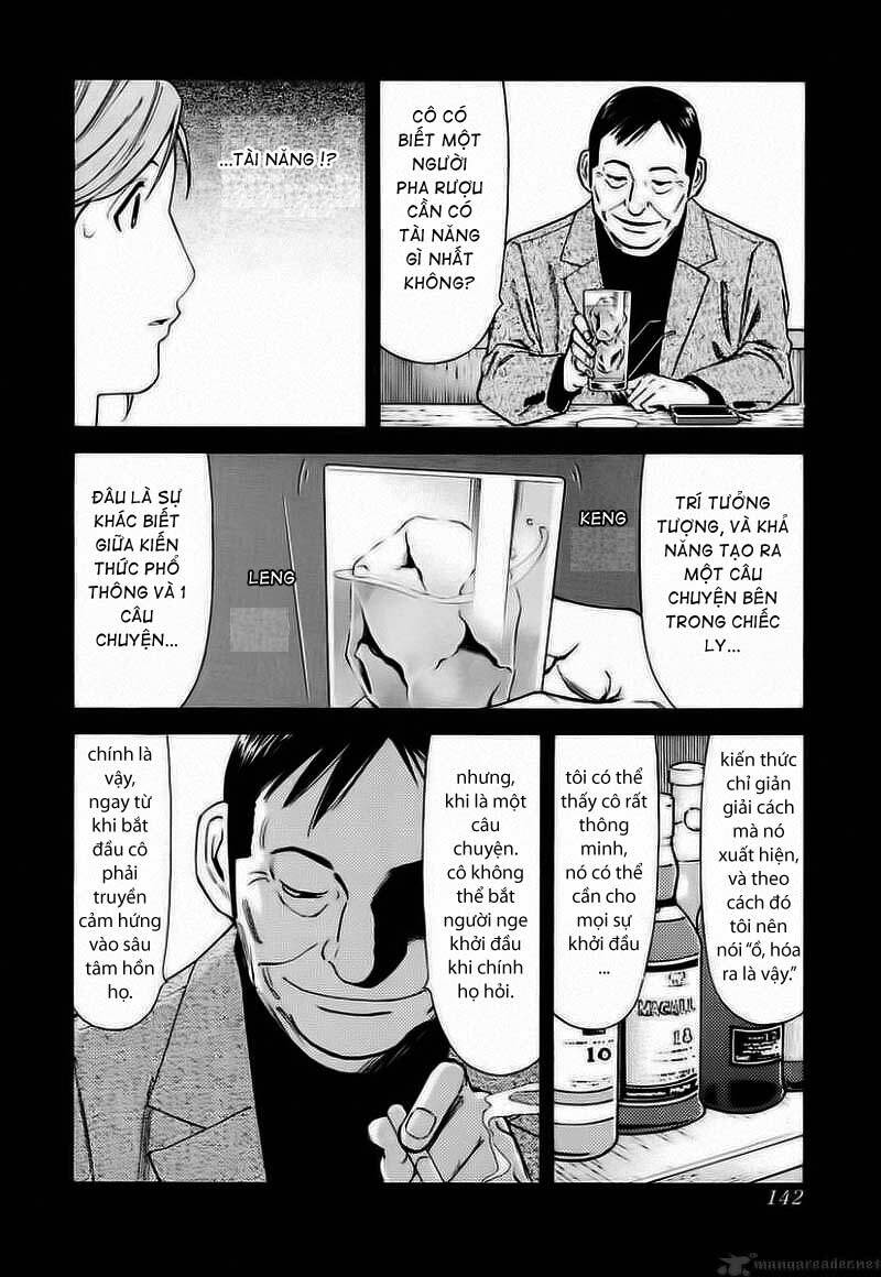 bartender chapter 37 21