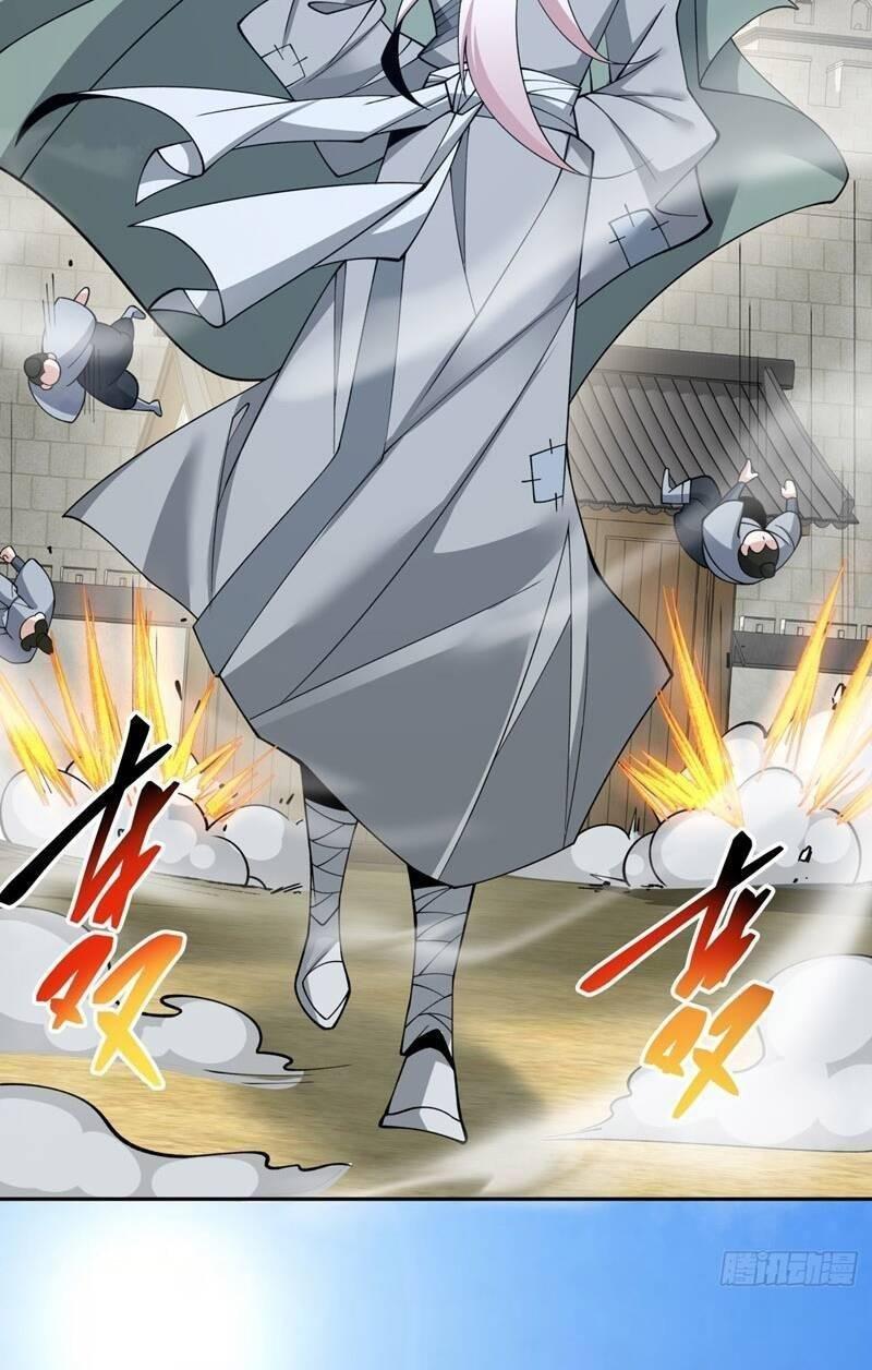 đồ đệ của ta đều là trùm phản diện chapter 25 14