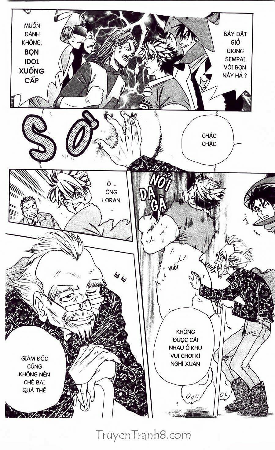 dragon voice - giọng hát của rồng chapter 16 8