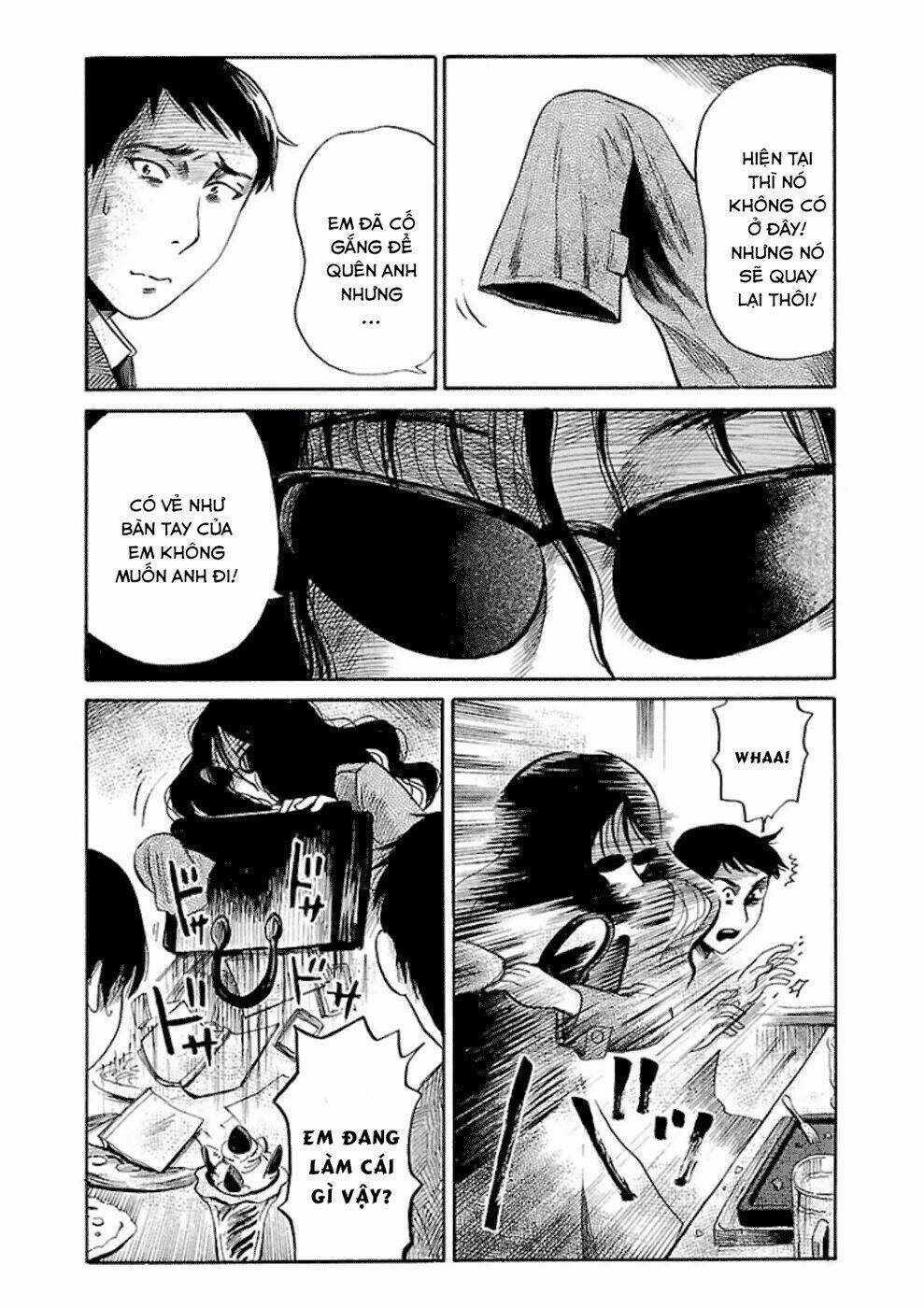 shibito no koe o kiku ga yoi chapter 12 21