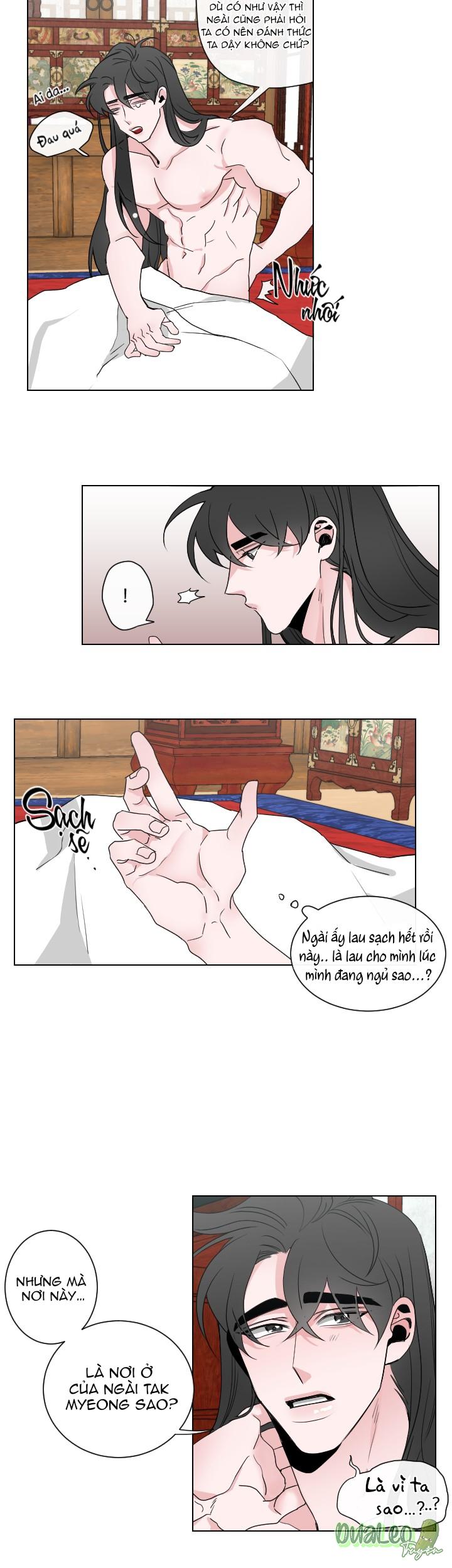 shinsujeon chapter 17 8