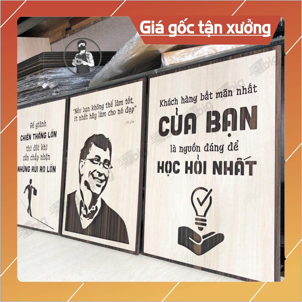 Bộ 3 tấm tranh động lực những câu nói hay của Bill Gates