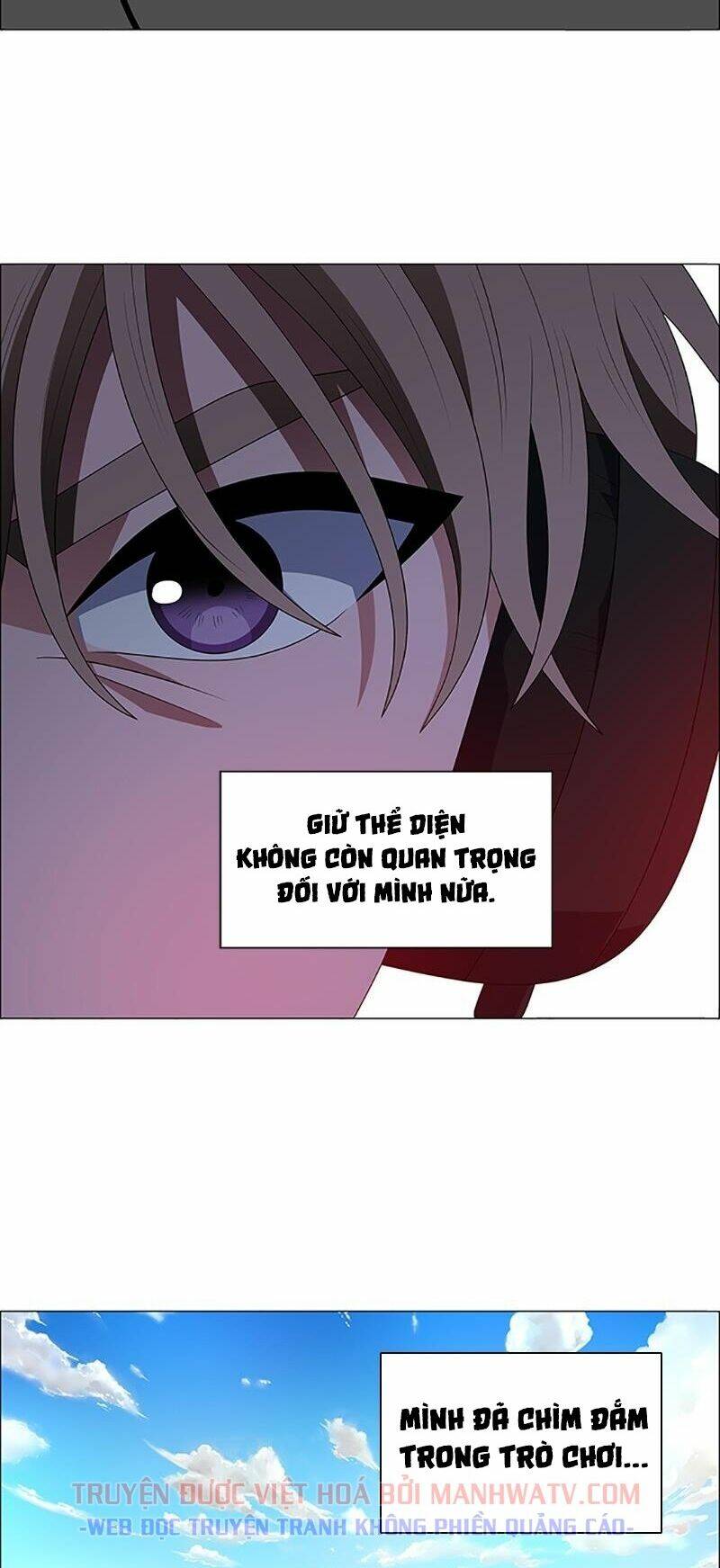 no scope chapter 103 47