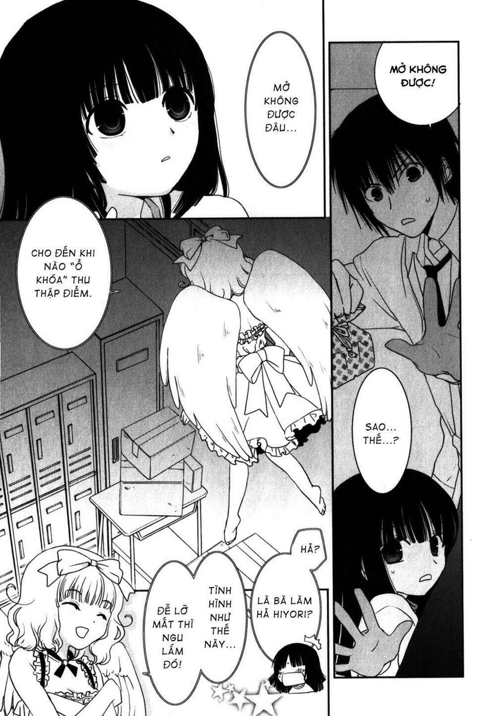 saikin, imouto no yousu ga chotto okashii n da ga chapter 13 18