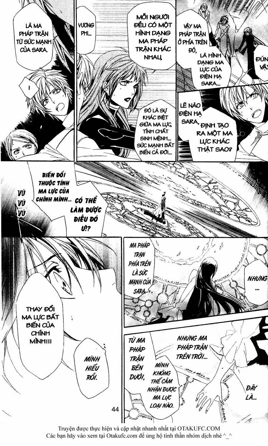 high & high chapter 40 6