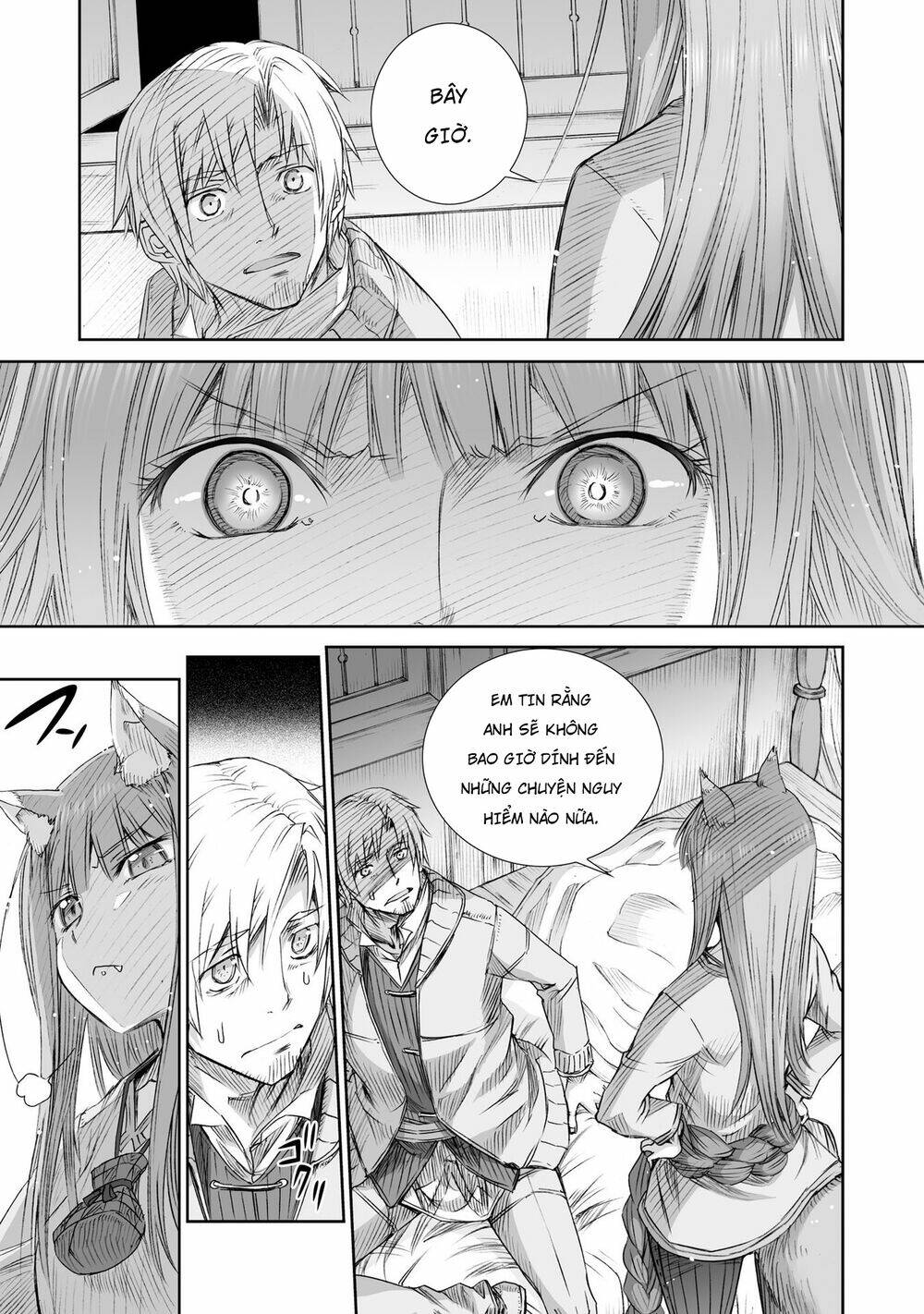 ookami to koushinryou chapter 98 19