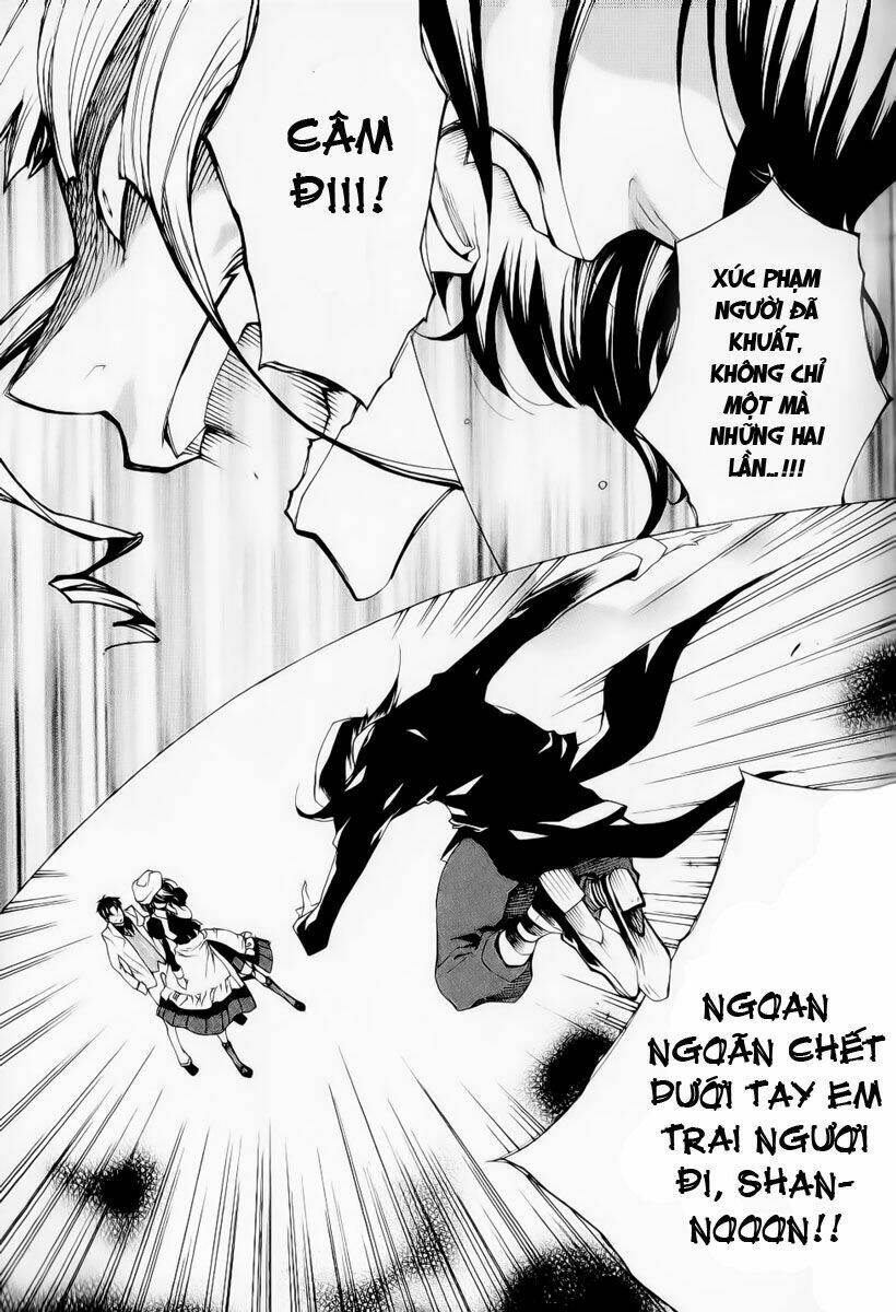 umineko no naku koro ni episode 2: turn of the golden witch chapter 24 8