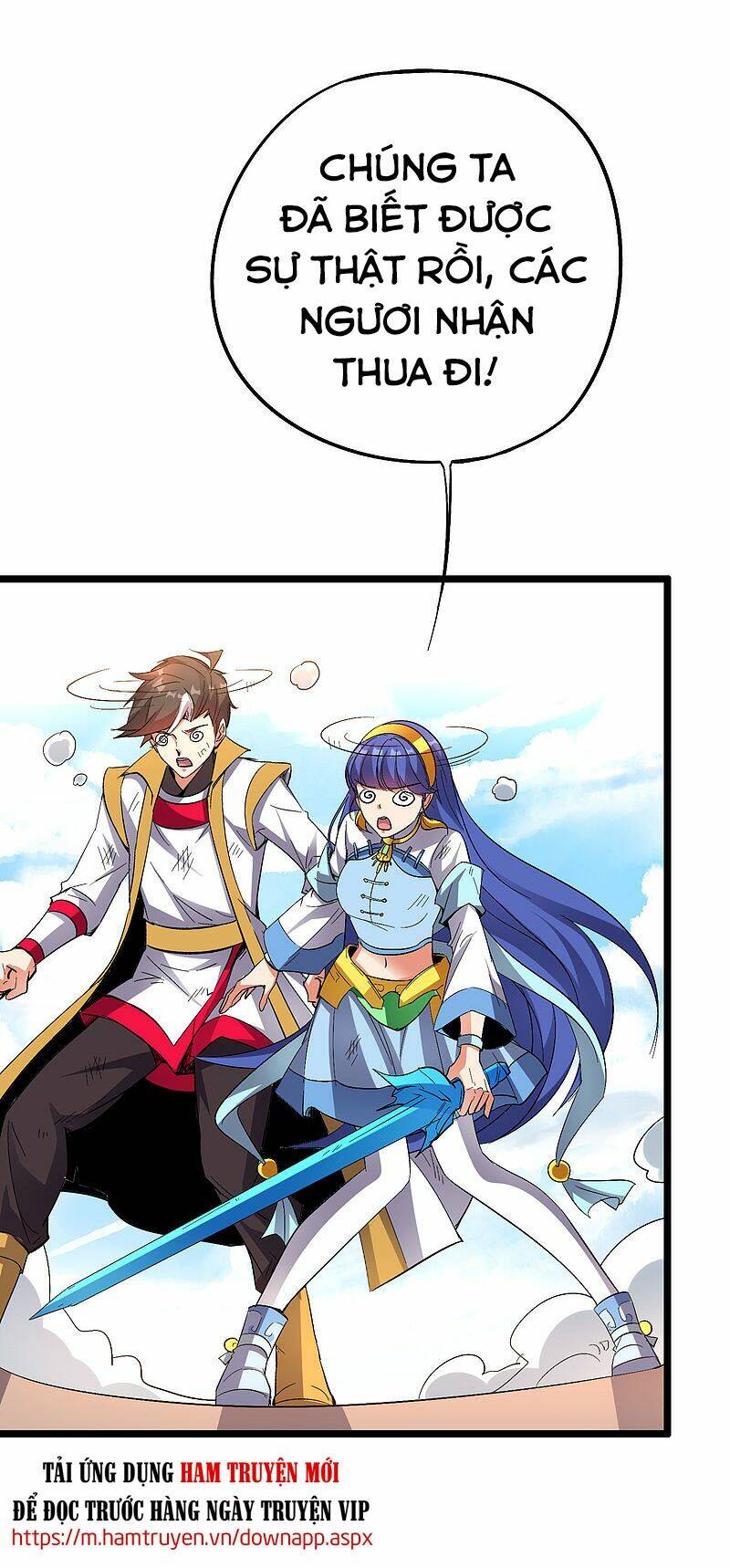 phục thiên thánh chủ chapter 117 22