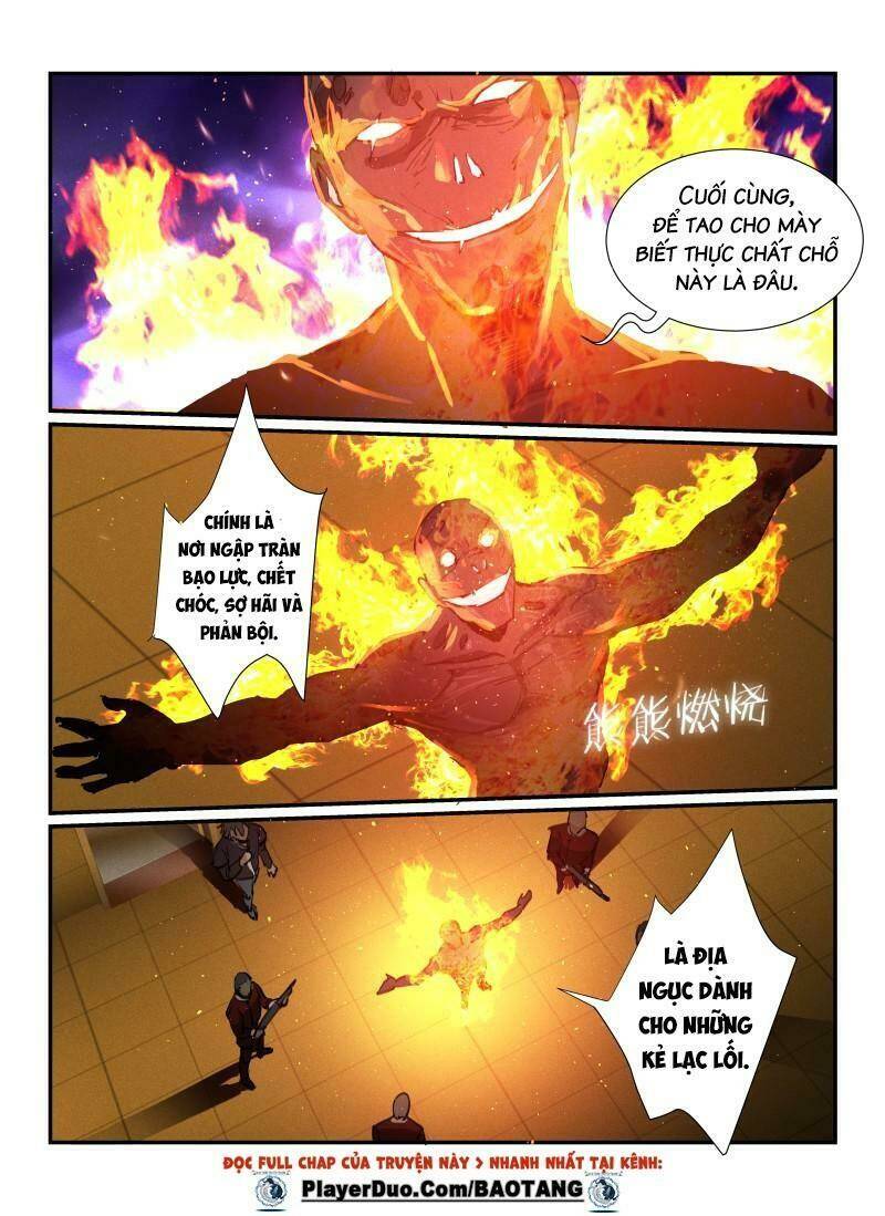 death field chapter 32 3