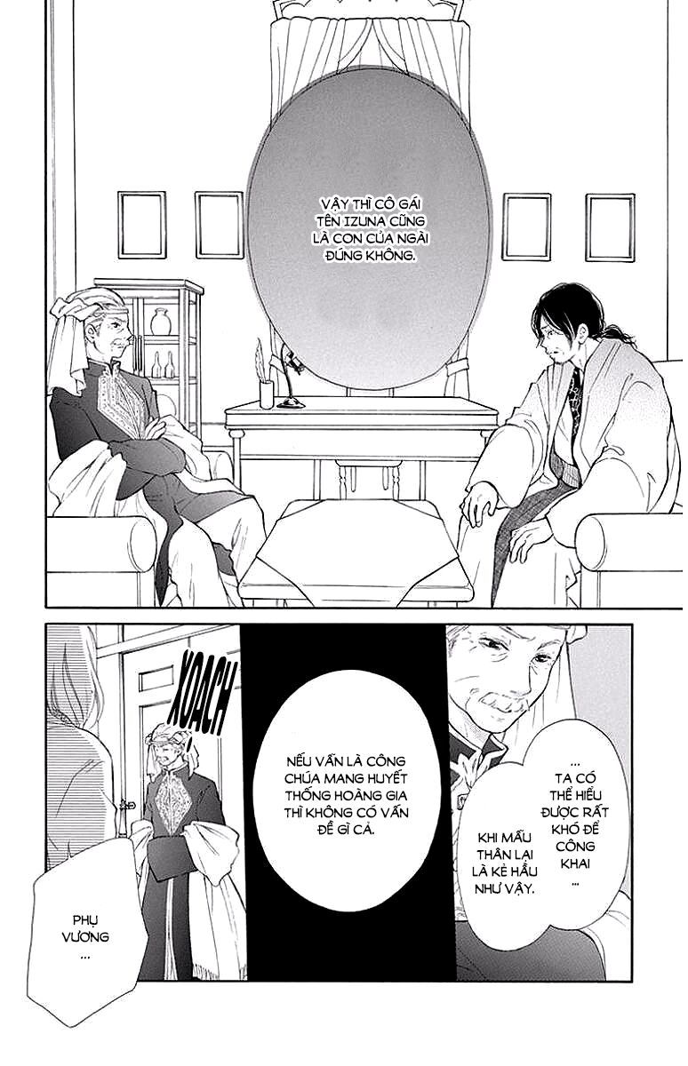 kagehime no konrei chapter 3 31