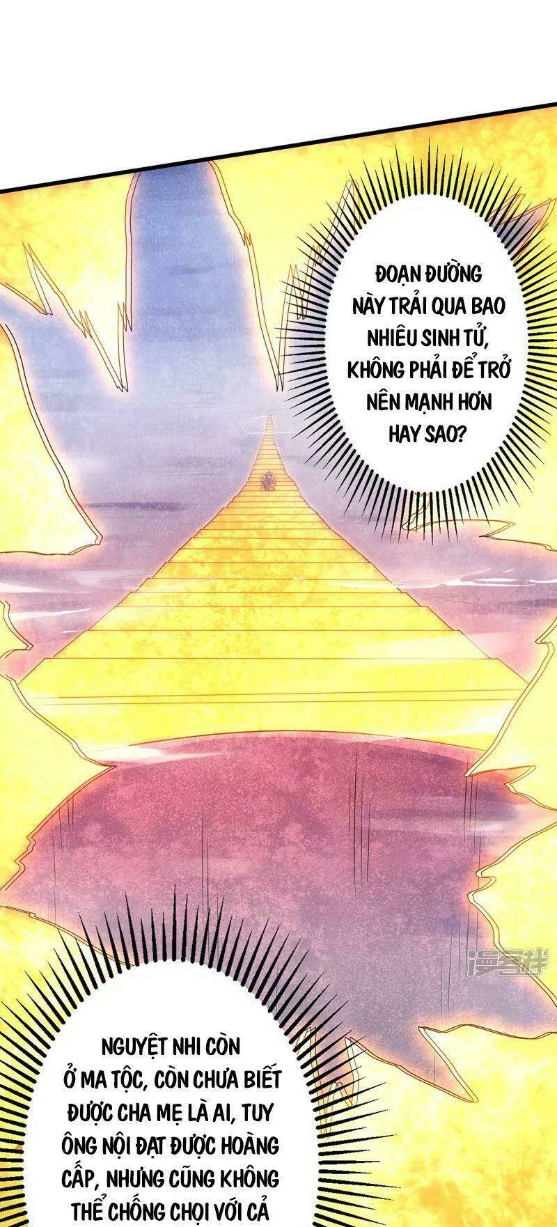 yêu đạo chí tôn yêu hoàng trở về chapter 91 15