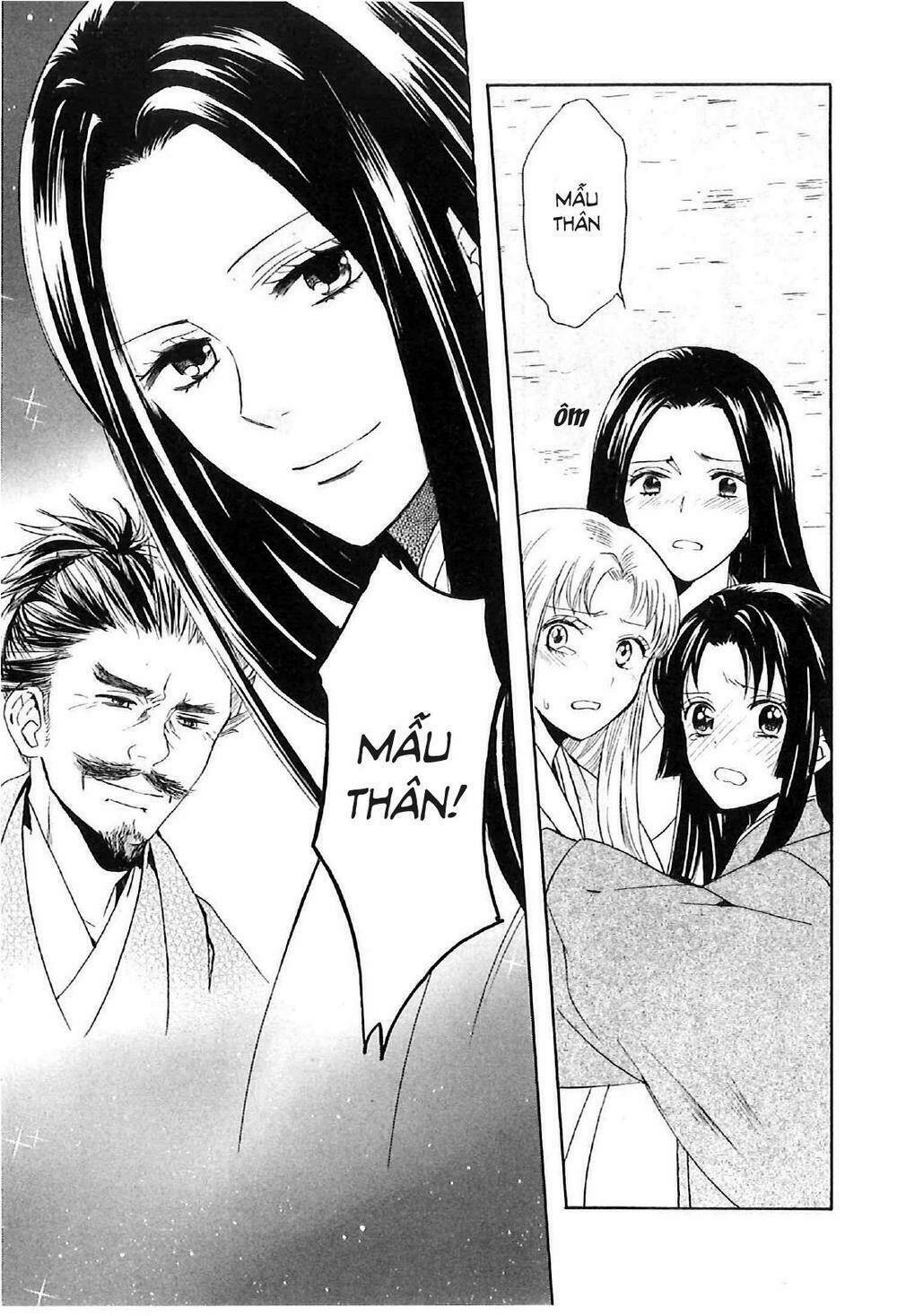 gou - hime-tachi no sengoku chapter 3 25