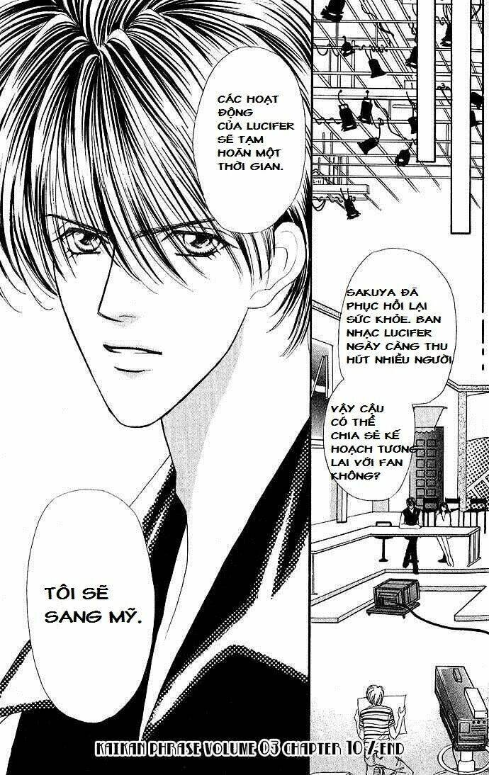 kaikan phrase chapter 16 30