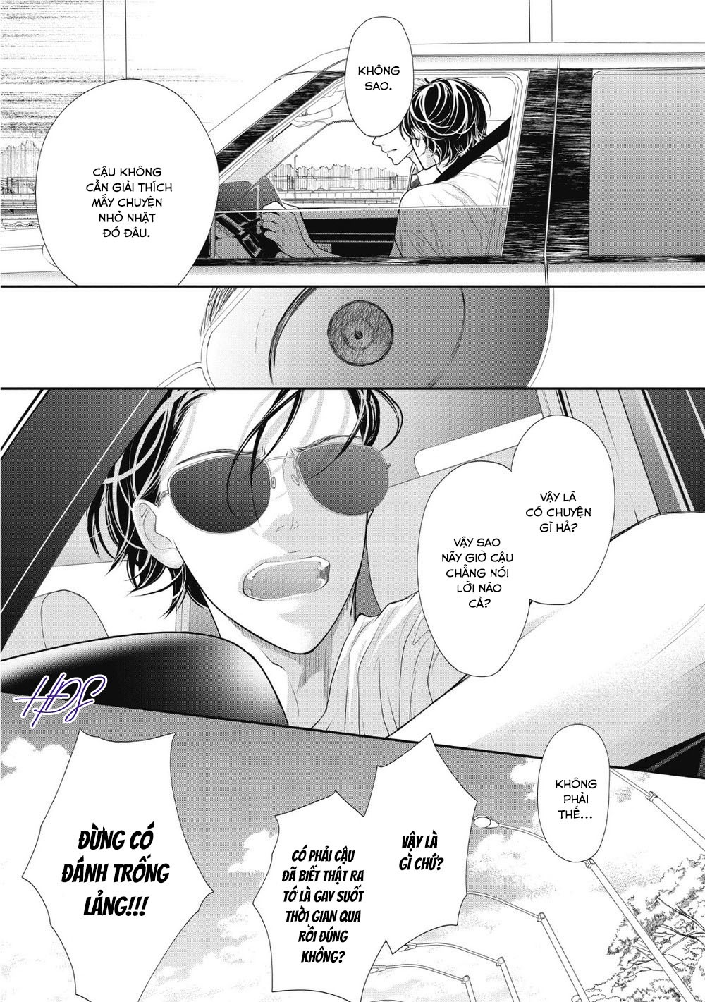 tháng tư ở thành phố tokyo chapter 3 25