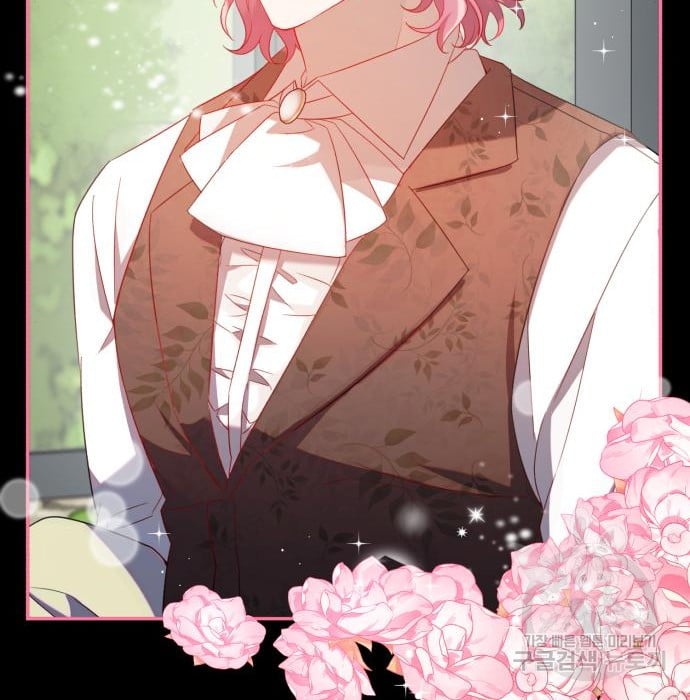 tôi trở thành nữ phản diện trong cuốn tiểu thuyết tàn khốc chapter 10.1 20