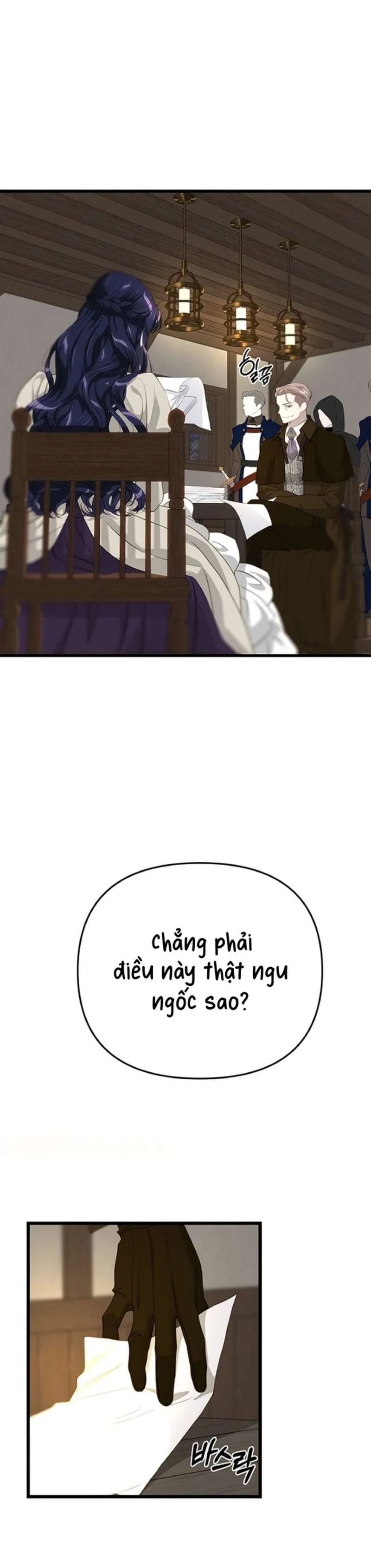 [ 18+ ] bệ hạ đã thay đổi rồi! chapter 26 14