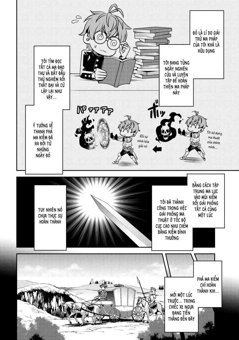 toshiue elite onna kishi ga boku no mae de dake kawaii chapter 12.2 10