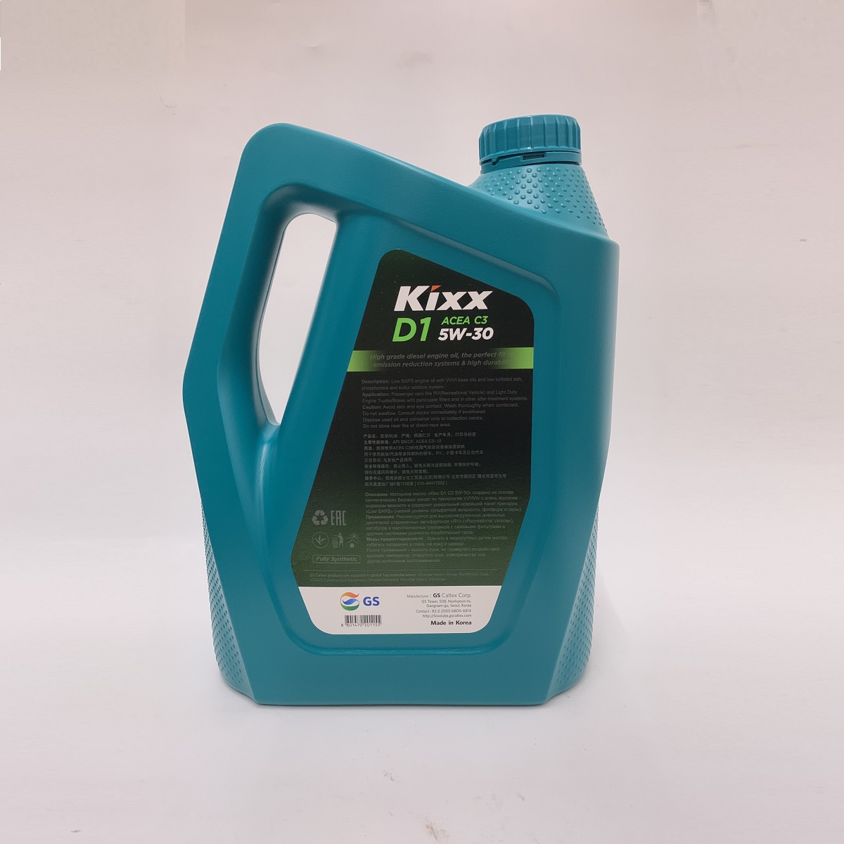 Một Thùng Ba Can Dầu nhờn động cơ Diesel gốc tổng hợp đặc biệt có tiêu chuẩn ACEA C3 Kixx D1 C3 5W30 5L