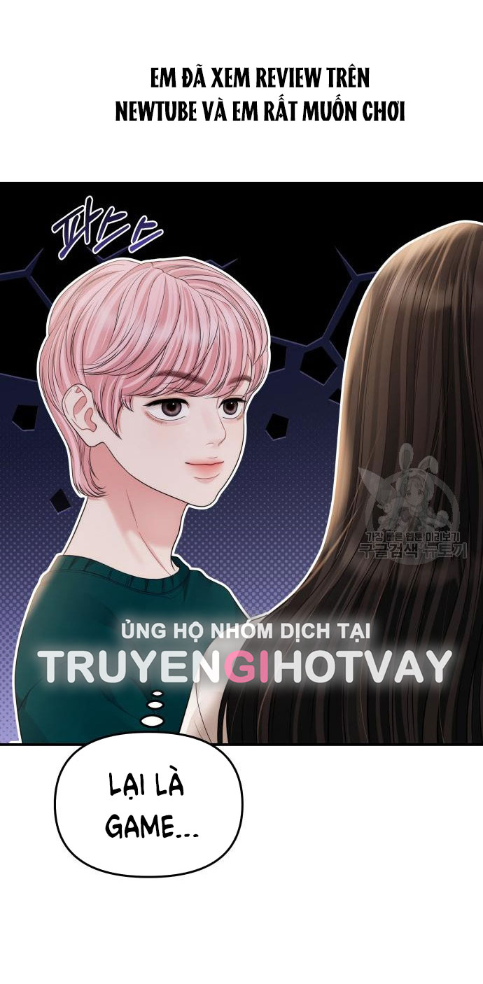 gửi em người đánh cắp những vì sao - to you who swallowed a star chapter 149.2 57