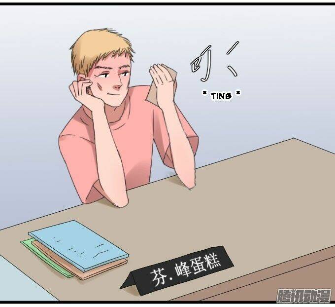 cho anh gần em chapter 17 16