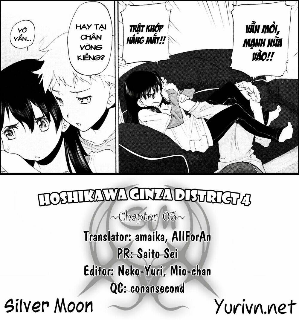 hoshikawa ginza district 4 chapter 5 27