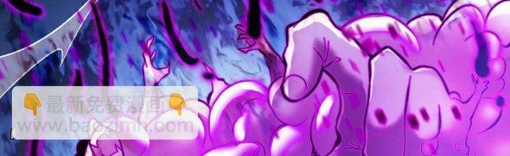 ẩn cư mười vạn năm, đời sau mời ta rời núi chapter 37 34