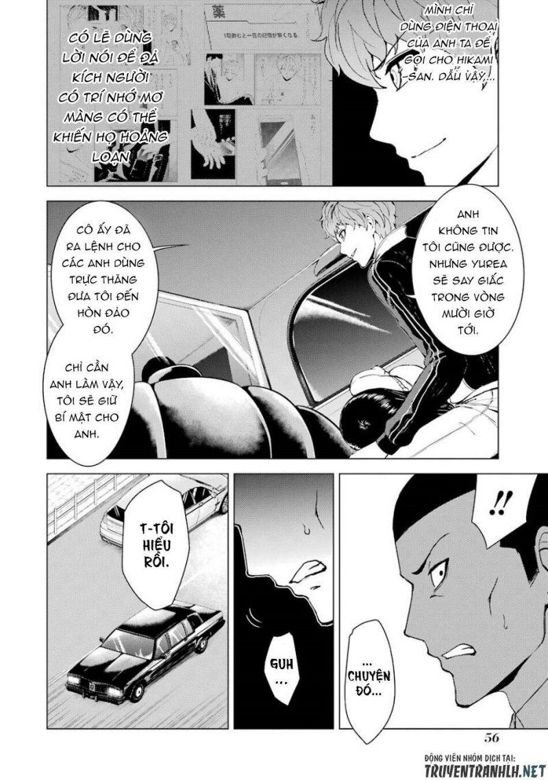 ore no genjitsu wa renai game?? ka to omottara inochigake no game datta chapter 34 4