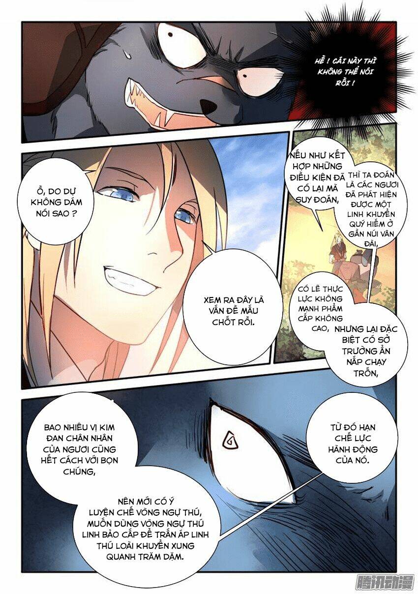 trước kia có tòa linh kiếm sơn chapter 253 14