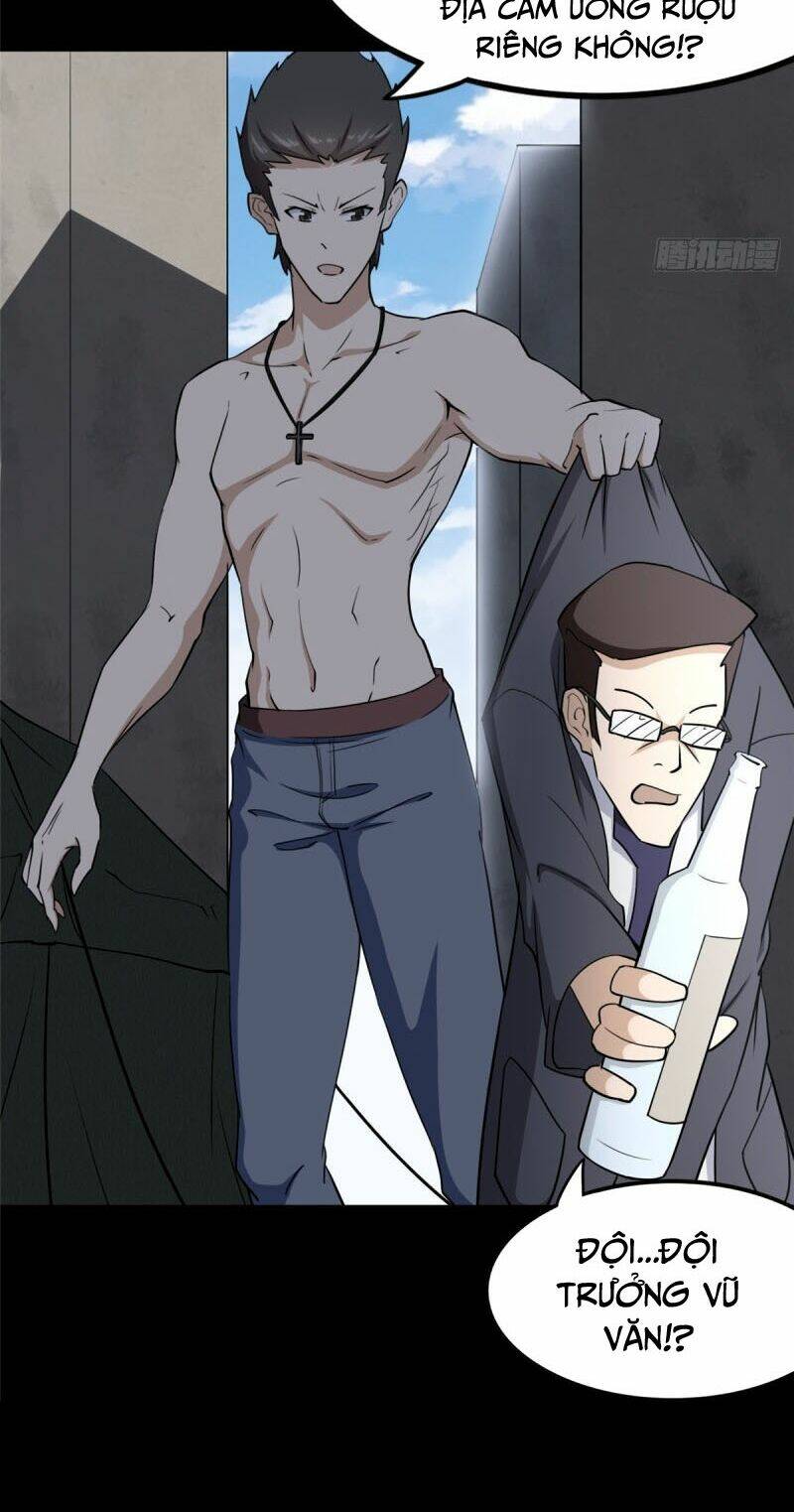 bạn gái virus của tôi chapter 241 26