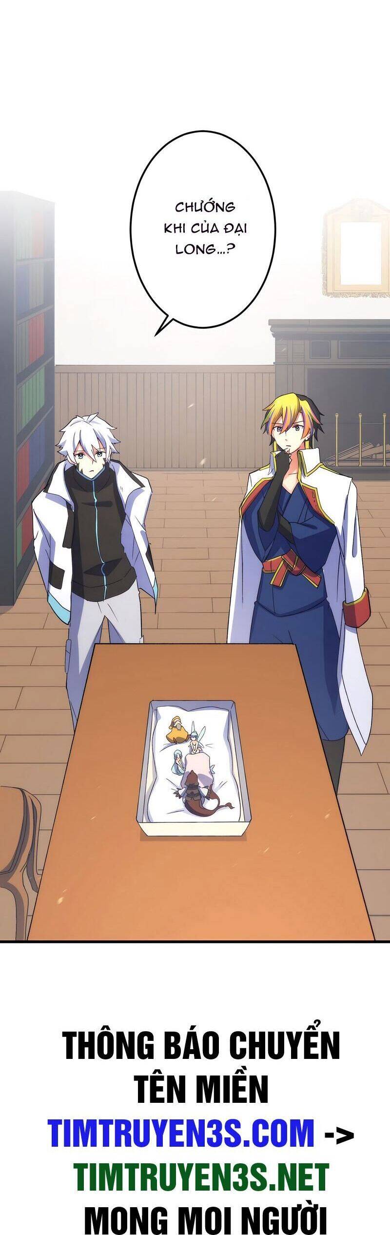 âm dương sư mạnh nhất chuyển sinh chapter 36 46