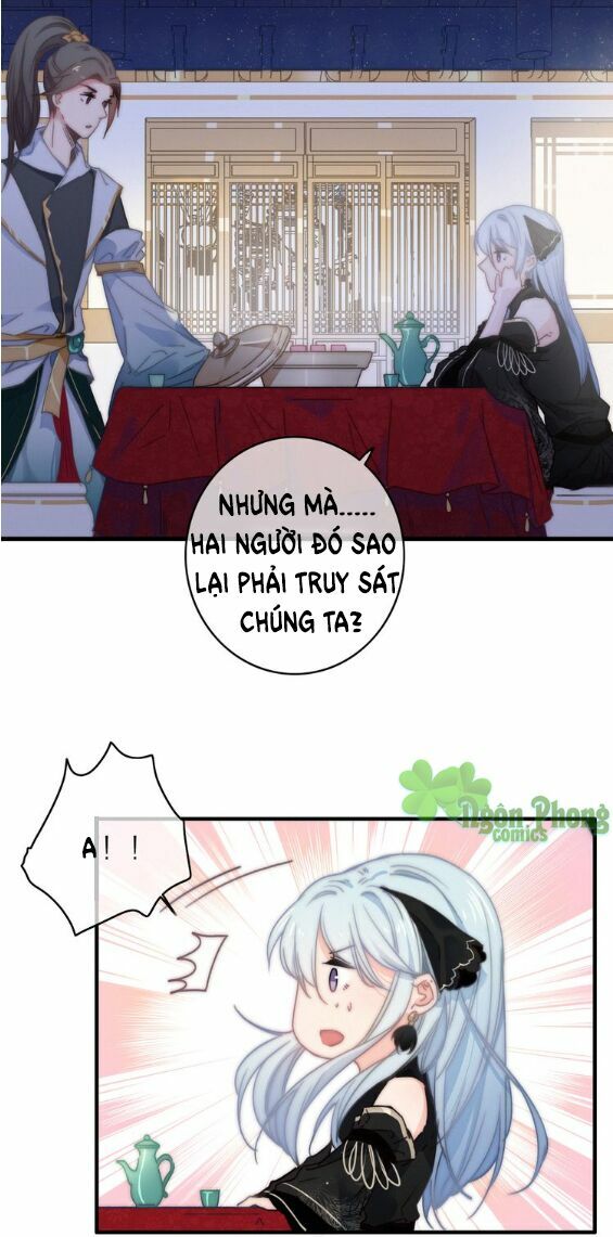 dữ tử thành thuyết chapter 14 32