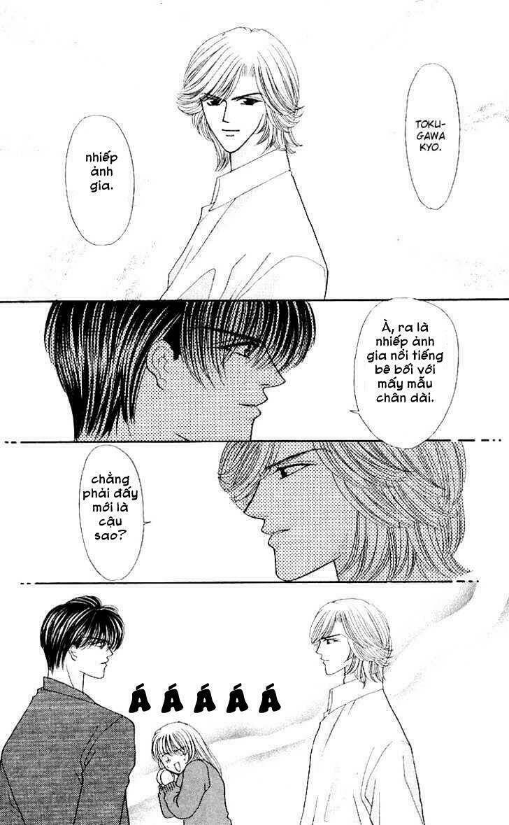 kaikan phrase chapter 53 26