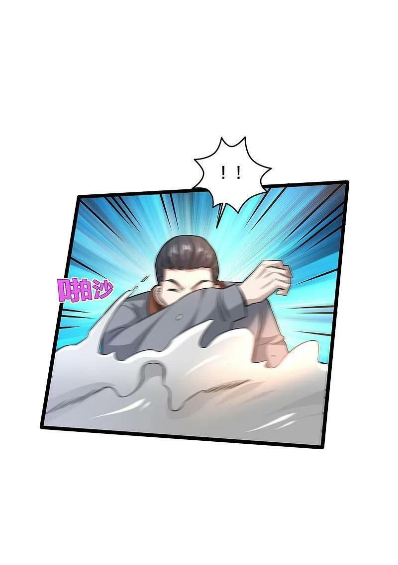 đô thị tà vương chapter 226 5