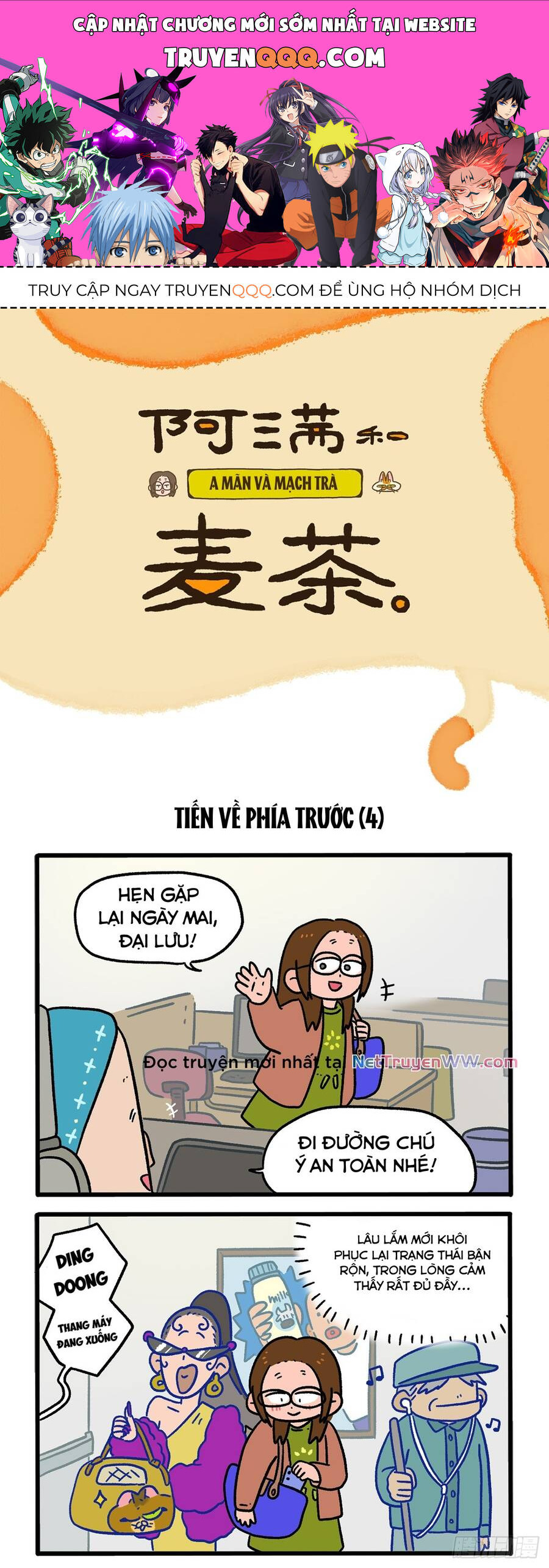 a mãn và mạch trà chapter 147.1 1