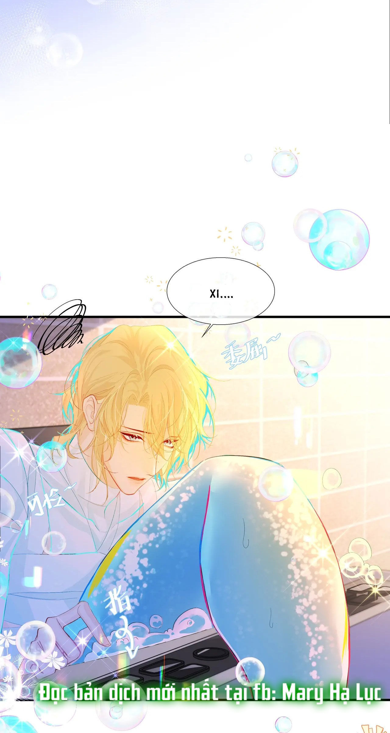 nhân ngư sa ngã chapter 3.2 15