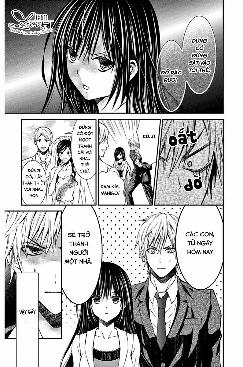 hitorijime chokyo ganbo chapter 1 14