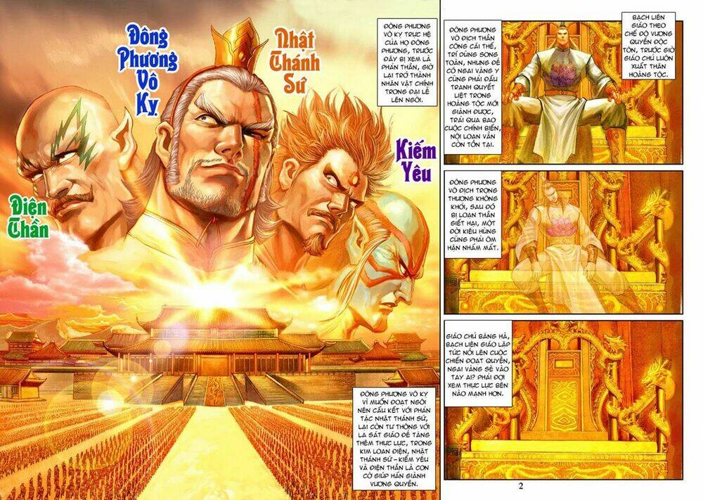 Tân Tác Long Hổ Môn Chapter 271 - Trang 1