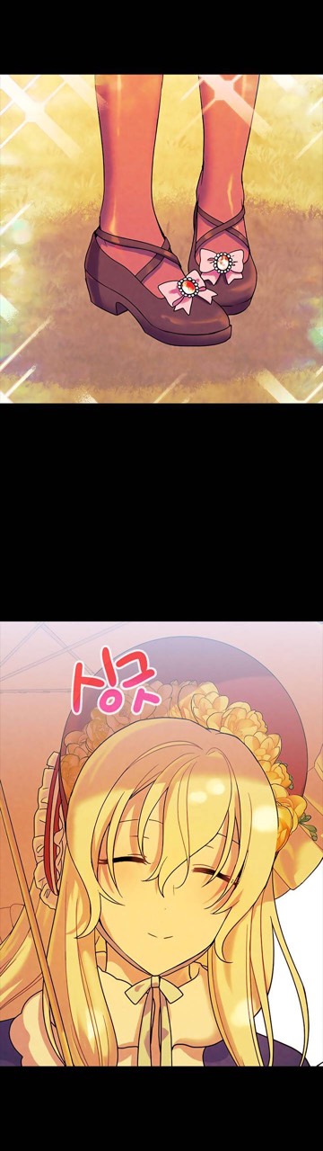 [bản 18+] trò chơi săn mồi của hoàng đế và thánh kỵ sĩ chapter 23.2 13